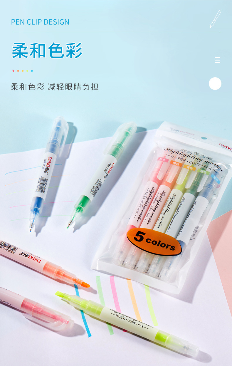 DM-1122 Double-headed fluorescent note-taking pen set, colored student art drawing outlining fluorescent marker pens, thick and thin light-colored pens pic 10