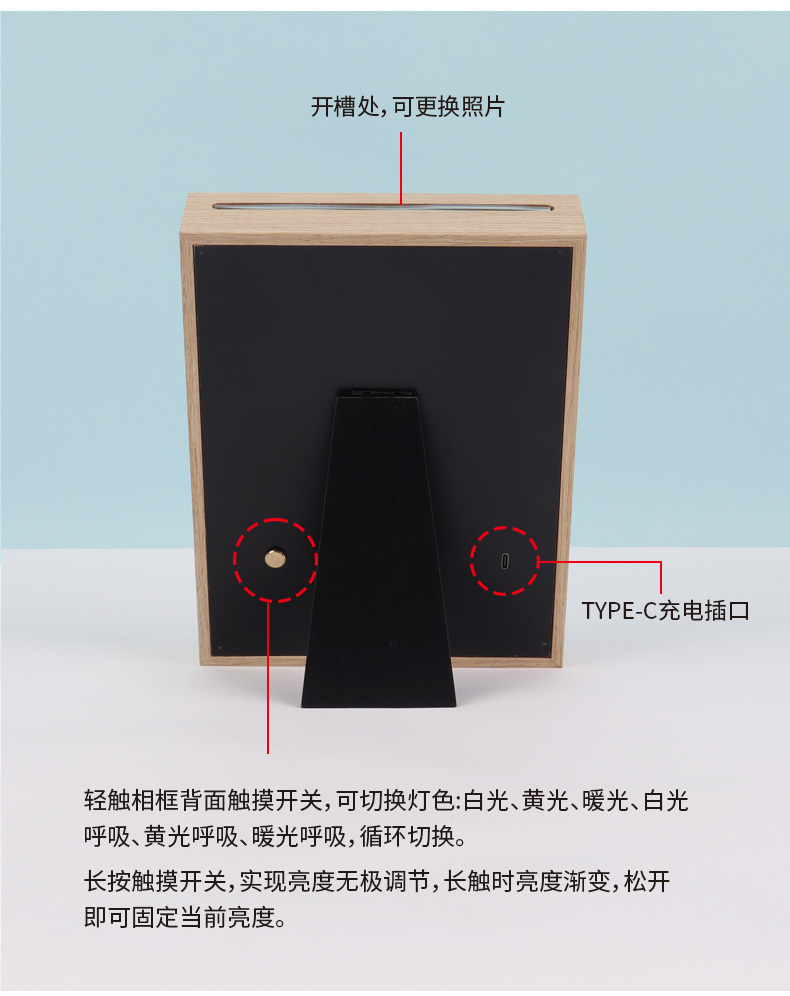 《一举夺魁》8寸流沙钻石灯光画氛围感桌面摆件艺术文创礼品详情10