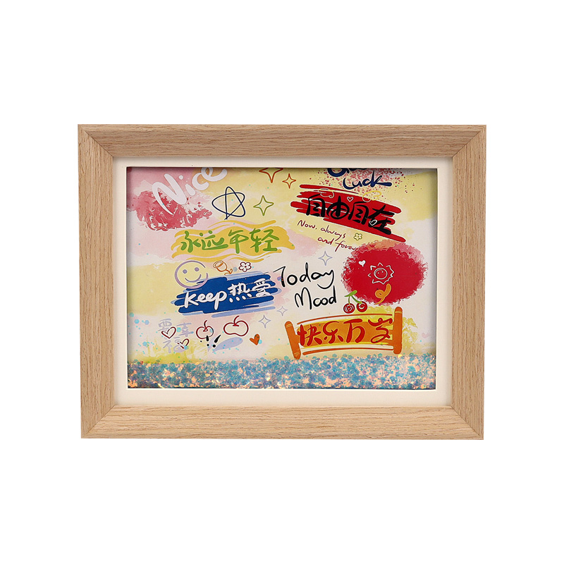 "Long Live Happiness" is an 8-inch sand picture frame with a sense of atmosphere as a desktop decoration art and cultural creative gift Application Scenario