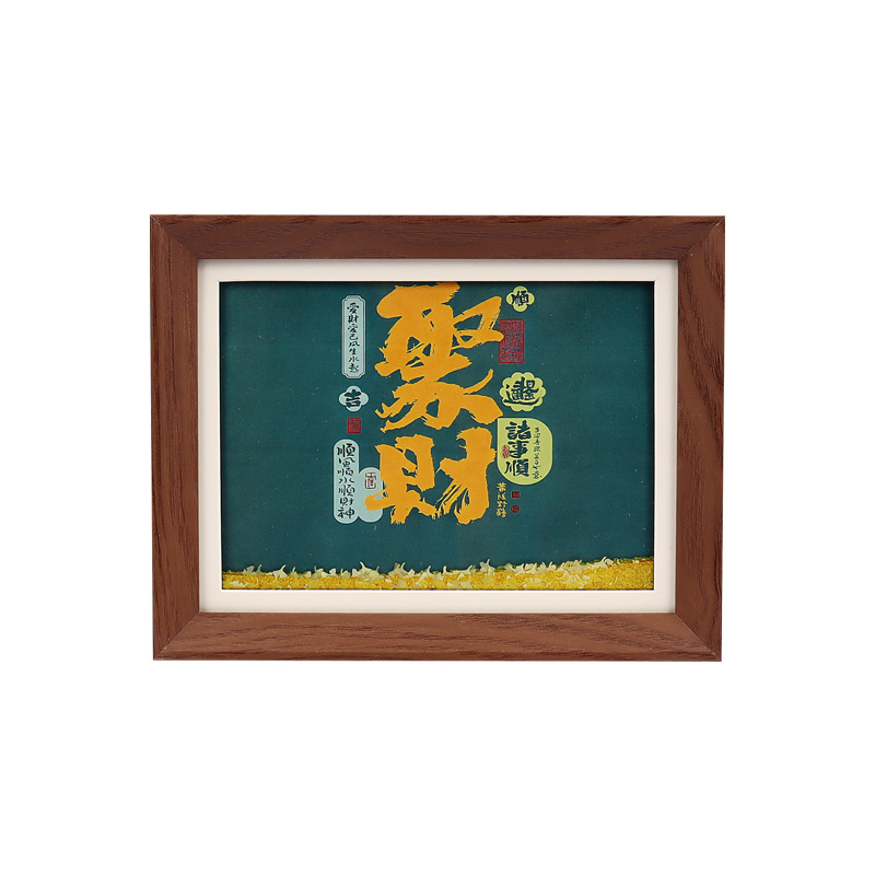 "Gather Wealth" is an 8-inch flowing sand picture frame with an atmospheric desktop decoration and artistic cultural and creative gift Application Scenario