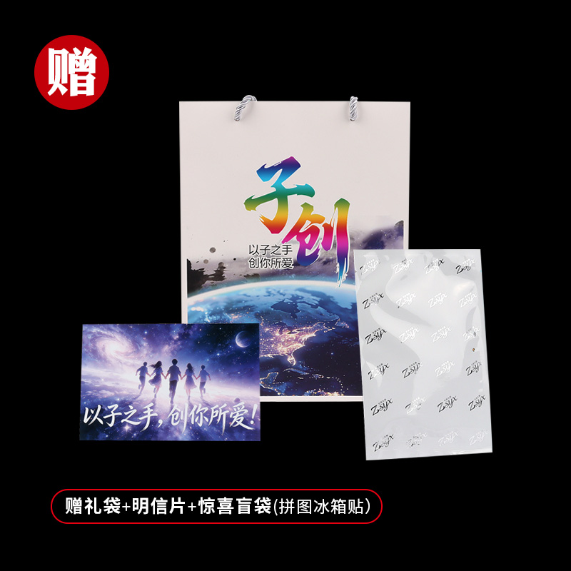 "Long Live Happiness" is an 8-inch sand picture frame with a sense of atmosphere as a desktop decoration art and cultural creative gift details Picture