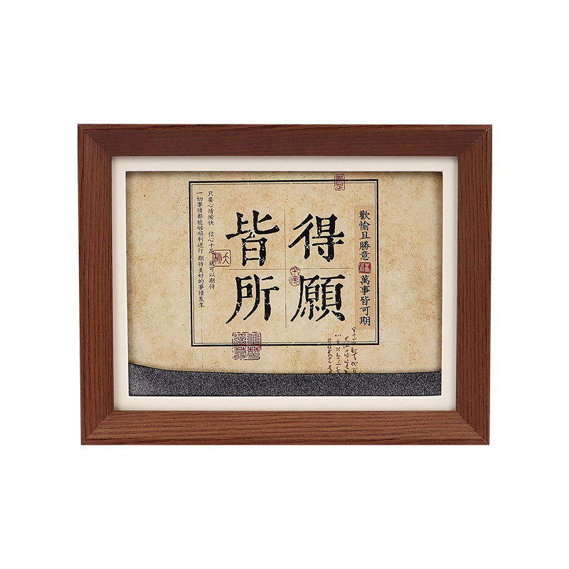 "All Wishes Come True" 8-inch flowing sand diamond light painting ambient desktop decoration art and cultural Creative gift Application Scenario