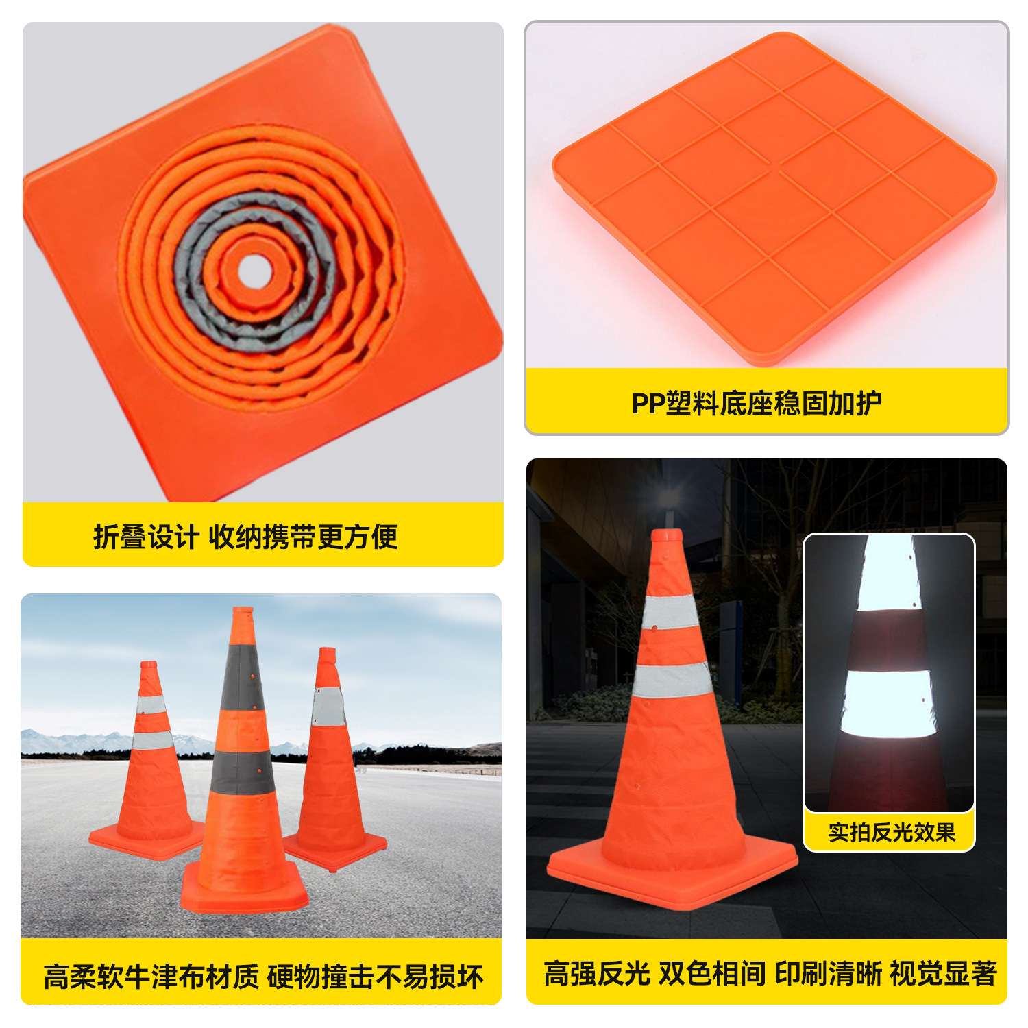 Retractable road cone, safety reflective cone, ice cream bucket, car traffic road warning barrier, municipal road guardrail, foldable ice cream cone, retractable road cone, safety reflective cone, car traffic road emergency warning barrier, 70cm detail image 4