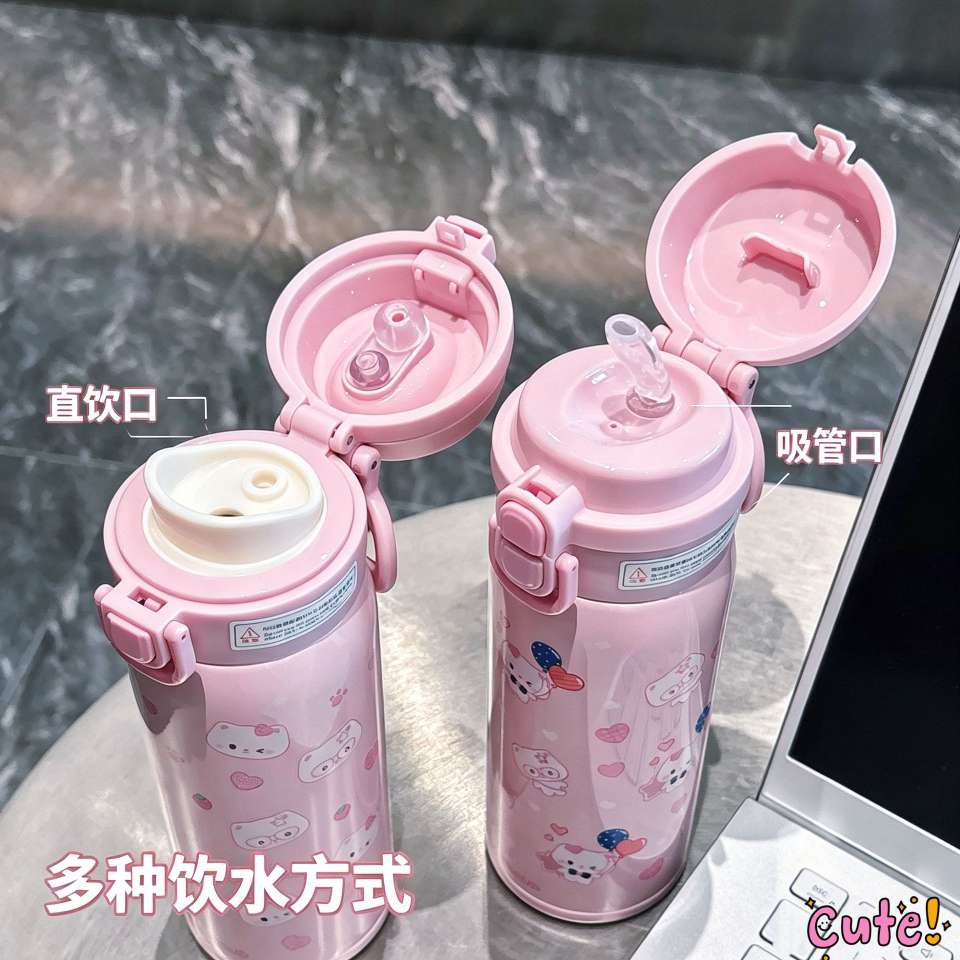 Double Bullet Cap Titi Cat Pink Series 500ML detail image 2