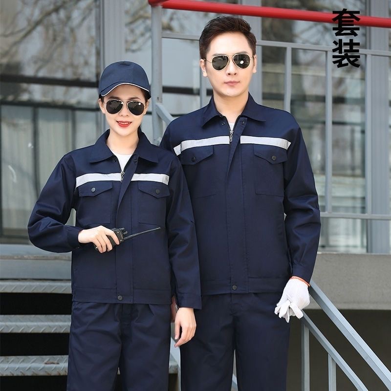 Spring and autumn reflective strip work clothes set, auto repair factory construction site wear-resistant work clothes, workshop coal mine welder's labor protection clothes, spring and autumn long-sleeved labor protection clothes, work clothes set, men's reflective strip work clothes, factory uniform top, wear-resistant auto repair work clothes wholesale details Picture