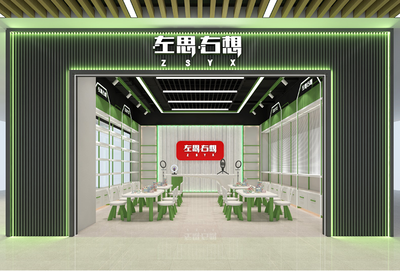 《人缓则安 事缓则圆》见8寸流沙相框画氛围感桌面摆件艺术文创礼品详情1