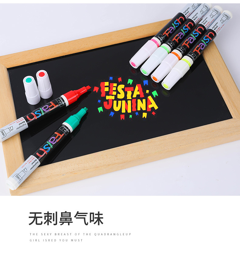 广纳荧光板专用笔电子屏灯板笔可擦荧光笔彩色白板笔无尘液体粉笔 pic 11