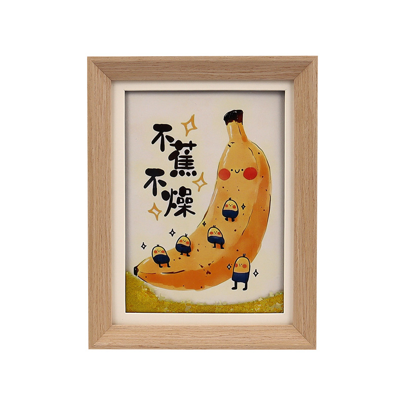 "No Banana, No Restlessness" is an 8-inch flowing sand picture frame with a sense of atmosphere as a desktop decoration art and cultural creative gift Application Scenario