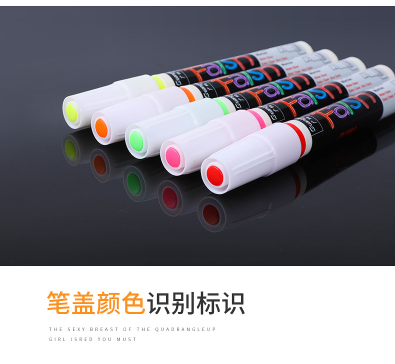 广纳荧光板专用笔电子屏灯板笔可擦荧光笔彩色白板笔无尘液体粉笔 pic 12