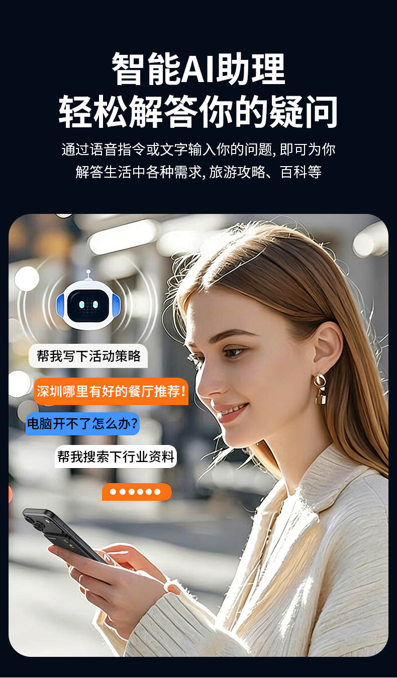 Большая модель T10 AI, переводящая карточный диктофон, все функции без вторичного заряда, идет в магазин за дополнительной скидкой pic 12
