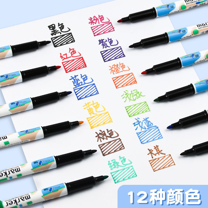 Shield, large-capacity color erasable whiteboard pen, waterproof and quick-drying marker pen, easy to write and erase blackboard pen Application Scenario