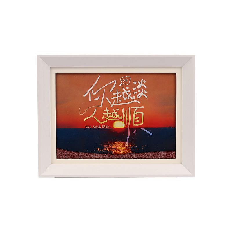 "See 'The Fainter You Are, the Smoother People Get' as an 8-inch flowing sand picture frame, an atmospheric desktop decoration, an art and cultural creative gift. Application Scenario