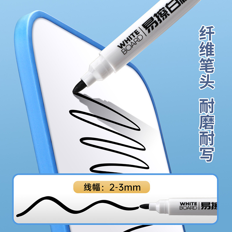 The Pok MP3926 four-color whiteboard pen is easy to erase and can be used for teaching. It is a student teaching doodle pen with a round tip in green, black, red and blue Application Scenario