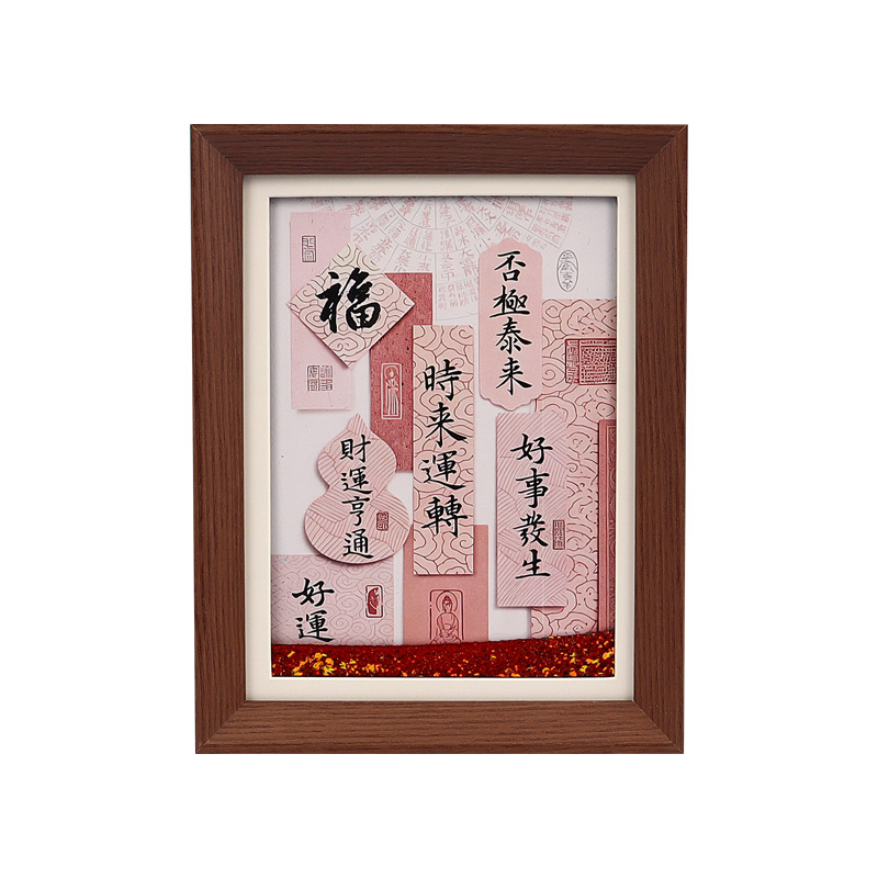 "Good Things Happen" 8-inch flowing sand diamond light painting ambient tabletop decoration art Cultural and creative gift Application Scenario