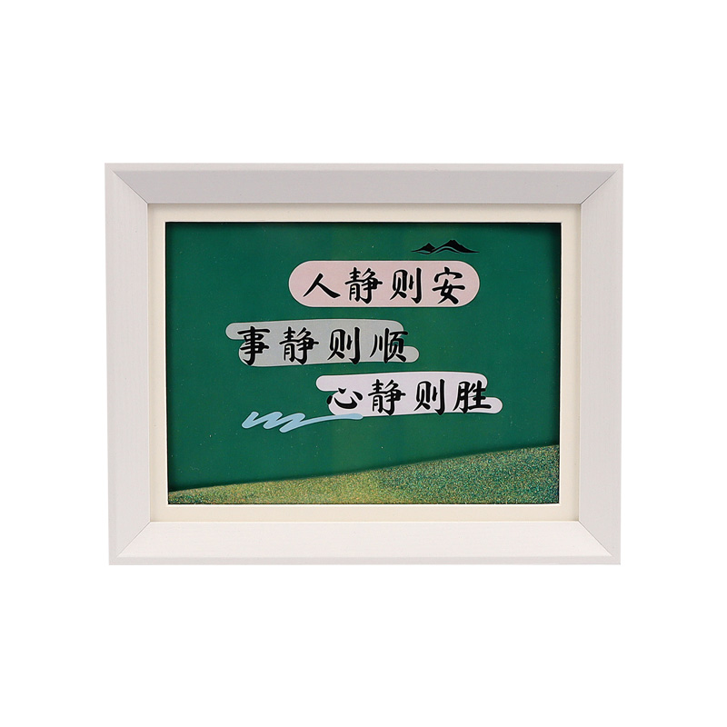 "Quiet People Bring Peace" is an 8-inch flowing sand picture frame with a sense of atmosphere as a desktop decoration art and cultural creative gift Application Scenario