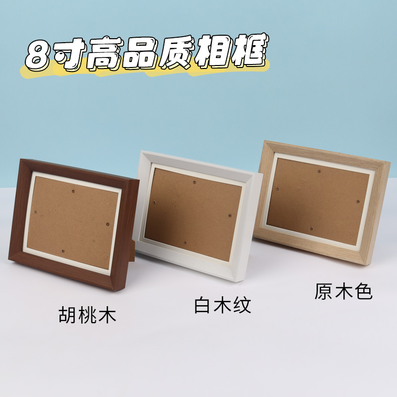 إطارات الصور Specification image