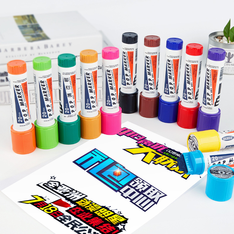 Pok POP-specific marker pen, thick poster pen, colored marker pen, Ink refills, hand-painted Mark pen 20mm set details Picture
