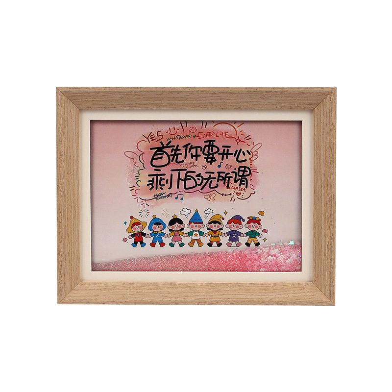 "First, be happy; the rest doesn't Matter." See 8-inch flowing sand picture frame, atmospheric desktop decoration, art and cultural Creative gift Application Scenario