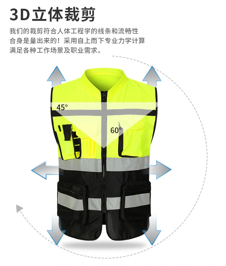 New safety round-neck walkie-talkie splicing reflective vest, multi-pocket reflective vest. Safety round-neck walkie-talkie splicing reflective vest, multi-pocket reflective vest detail image 4