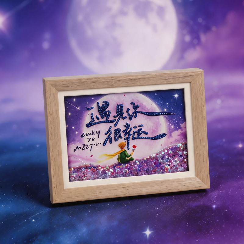 文创礼品/礼品/伴手礼瓶子加伞/定制文创礼品/拼豆融合豆细节图