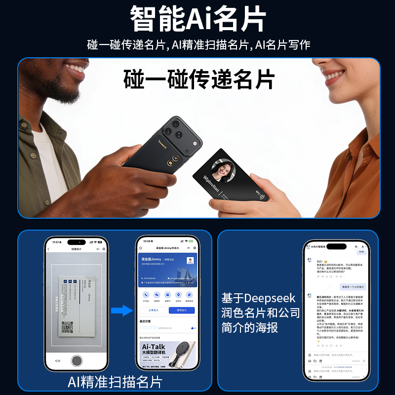 وأجهزة تسجيل بطاقات العمل المترجمة للنموذج T10 AI الكبيرة، التي تفرض رسوما متكررة على جميع الوظائف، وتصل إلى المتاجر للحصول على خصومات details Picture