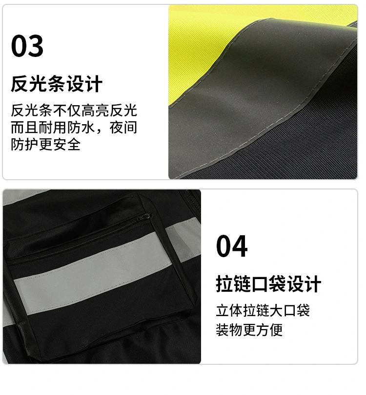 New safety round-neck walkie-talkie splicing reflective vest, multi-pocket reflective vest. Safety round-neck walkie-talkie splicing reflective vest, multi-pocket reflective vest detail image 6