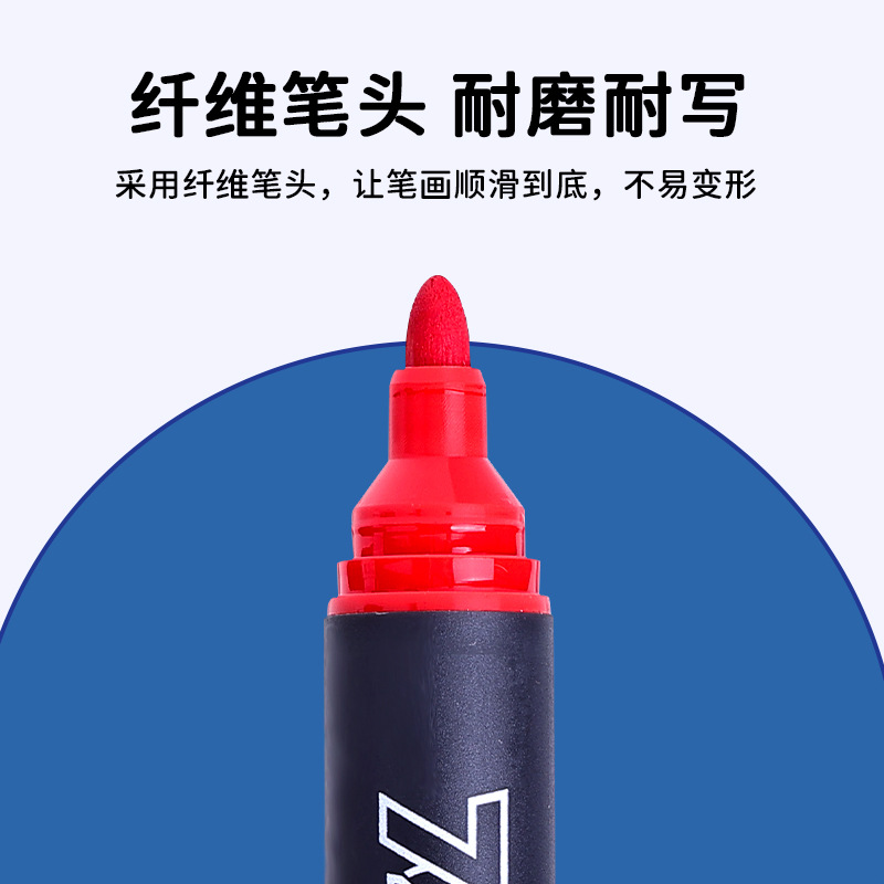 The Pok MP3921 whiteboard pen is a cross-border bestseller. It is a black, red and blue erasable pen for teachers, easy to erase and leaves no marks. It is also a meeting and office pen details Picture