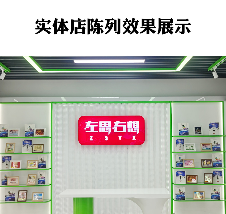 《很幸运》8寸流沙钻石画氛围感桌面摆件艺术文创礼品详情6