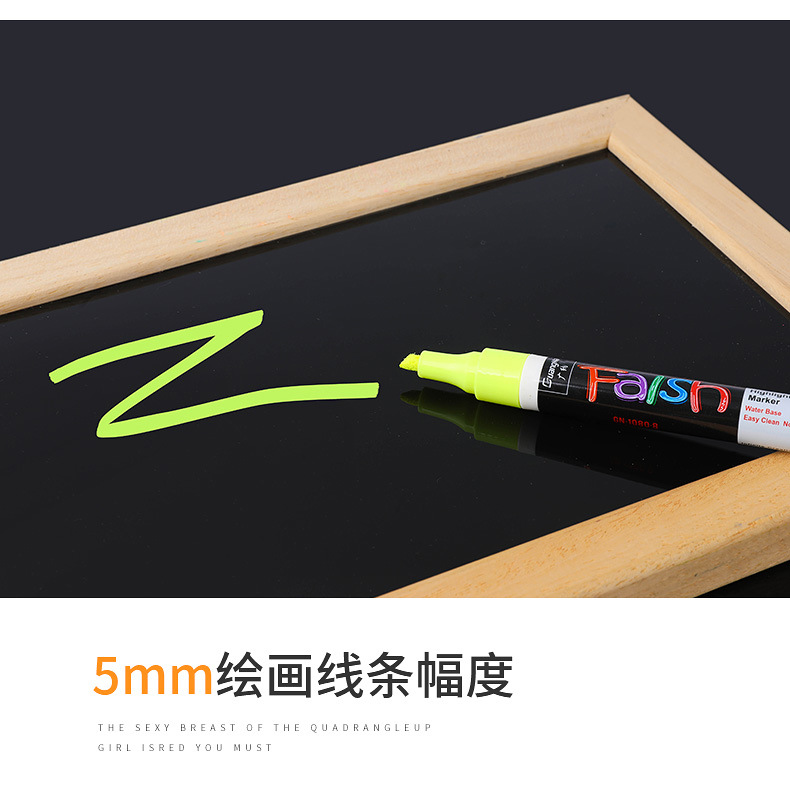 广纳荧光板专用笔电子屏灯板笔可擦荧光笔彩色白板笔无尘液体粉笔 pic 7