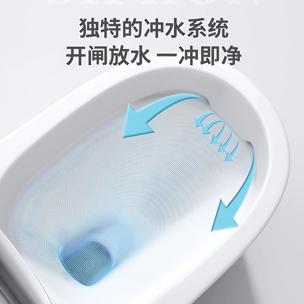白色马桶陶瓷坐便器家用卫生间节水型智能恒温白底实物图