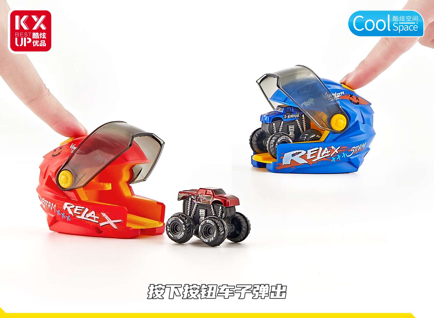 An outstanding cost-performance helmet-mounted catapult car model for sales volume Item Picture