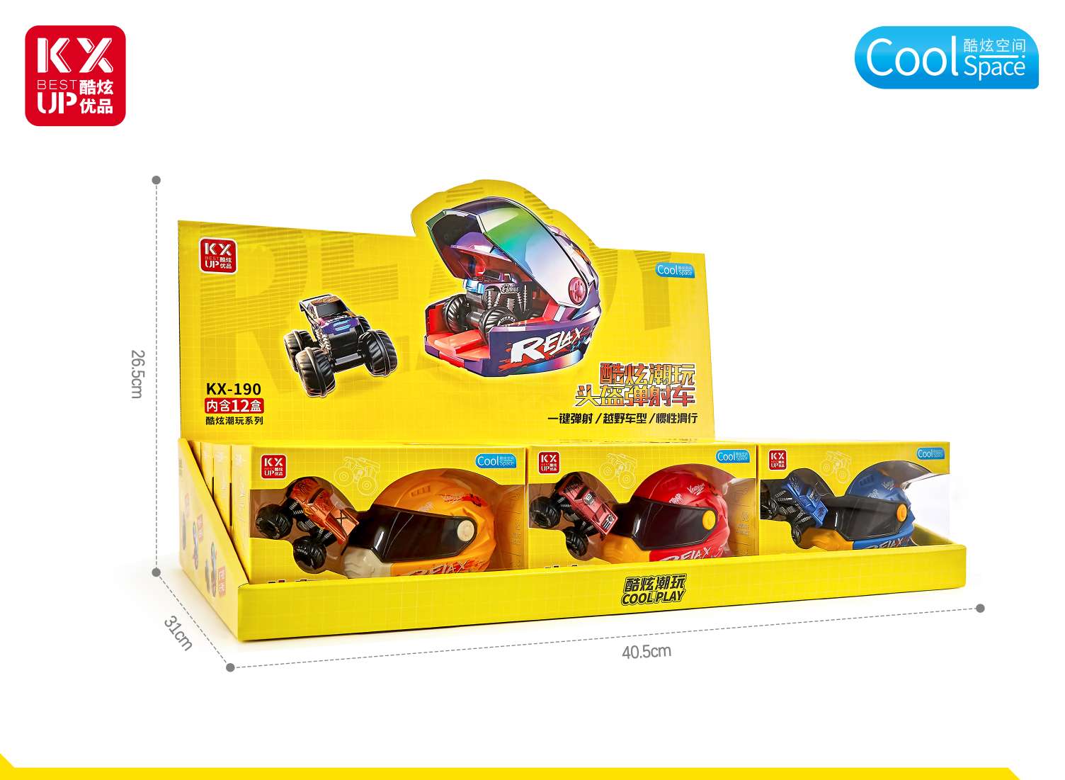 An outstanding cost-performance helmet-mounted catapult car model for sales volume details Picture