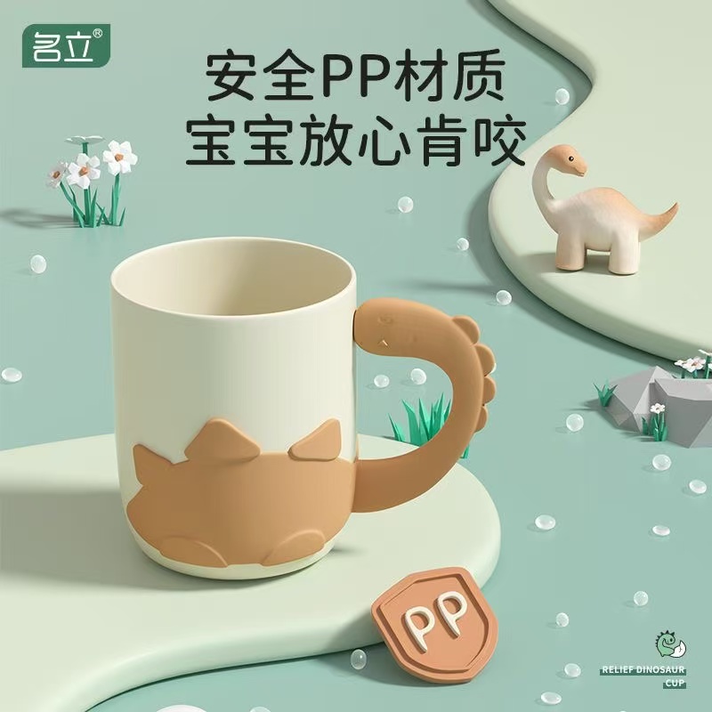 绿色橙色恐龙造型漱口杯配牙刷小恐龙摆件产品图