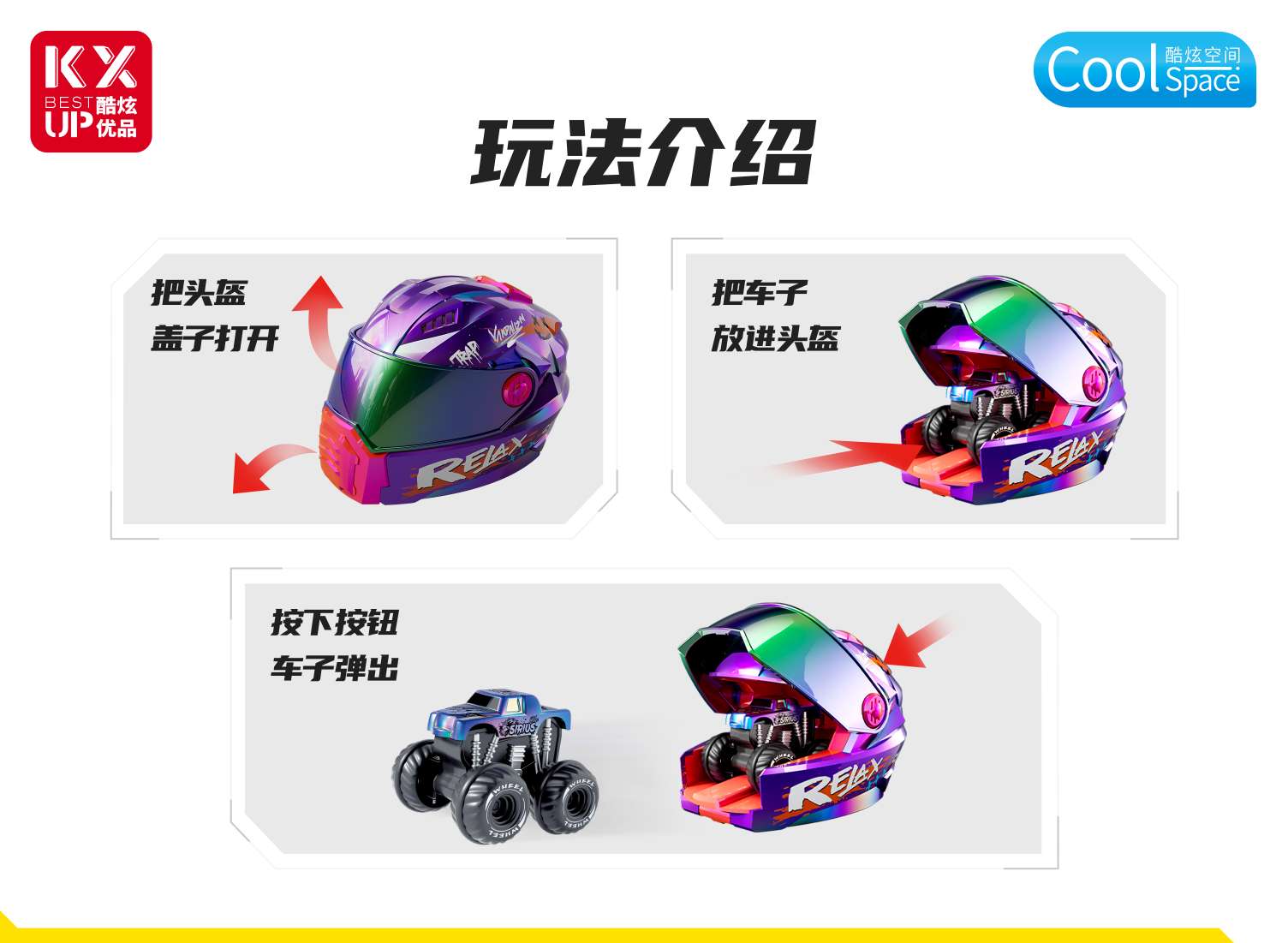 An outstanding cost-performance helmet-mounted catapult car model for sales volume detail image 3