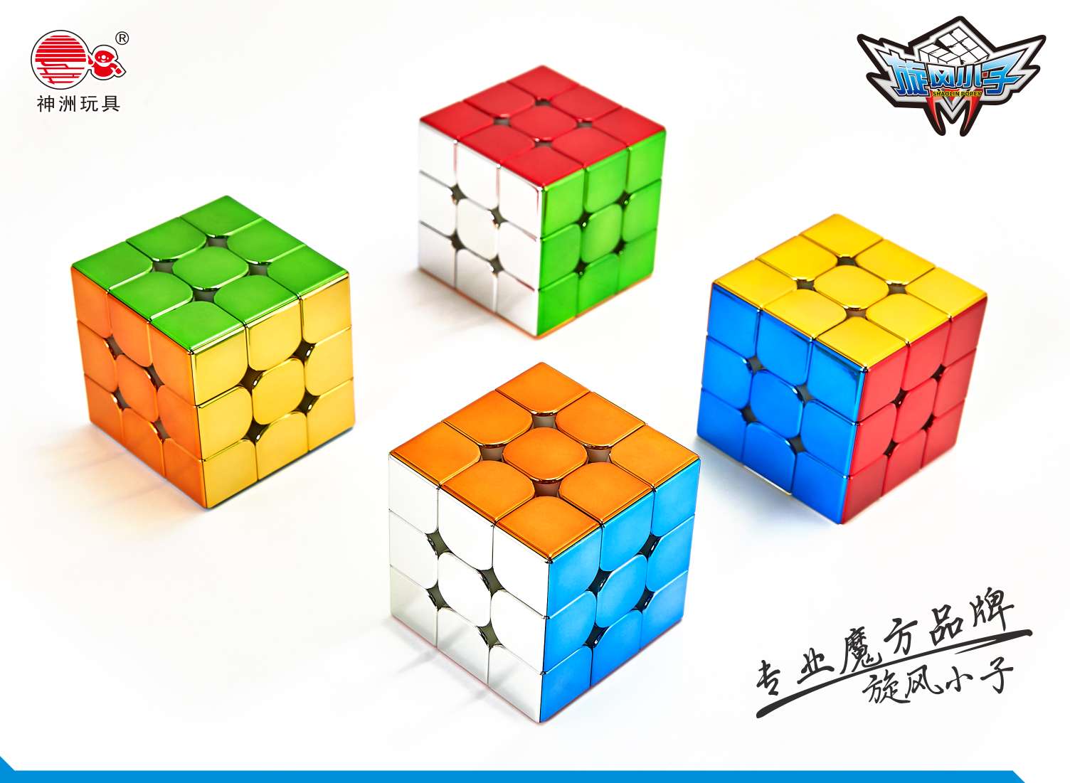 Intelligence Education Intelligence Cube Keychain AI Cube Toy, Exquisite version detail image 2