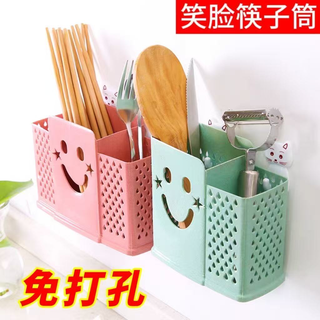 Colorful heart-shaped hollowed-out smiling face transparent pen holder stationery, slanted insert solid wood pen holder details Picture