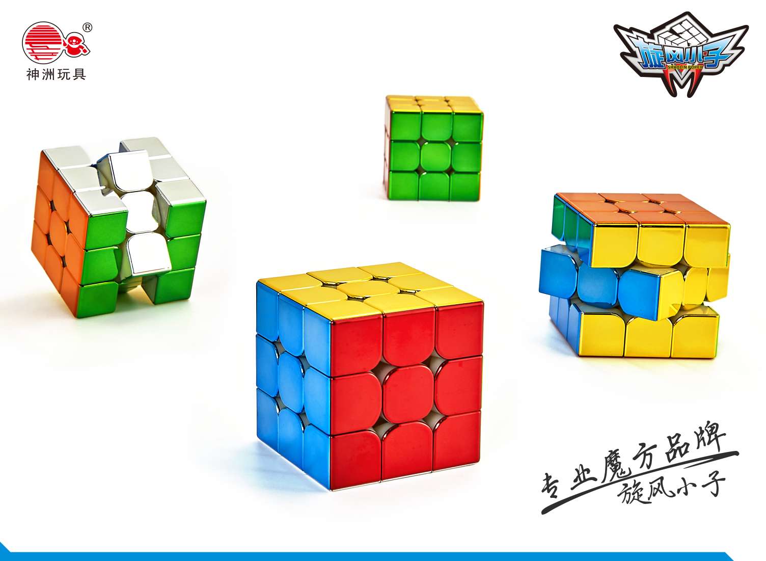 Intelligence Education Intelligence Cube Keychain AI Cube Toy, Exquisite version detail image 3
