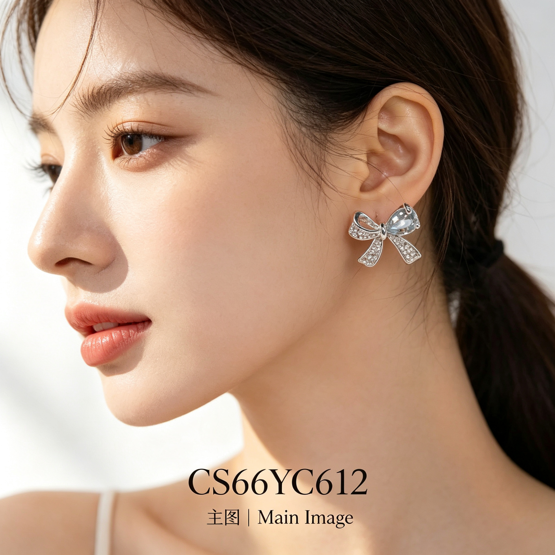 Chunshi Original Blue teardrop-shaped gemstone bow pearl Stud 925 silver Earrings Set Specification image