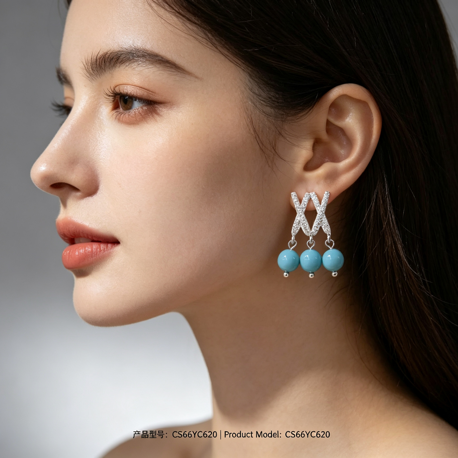 Silver X-shaped diamond-encrusted earrings with sky-blue round bead pendants, earrings, stud earrings and vintage silver needle accessories Specification image