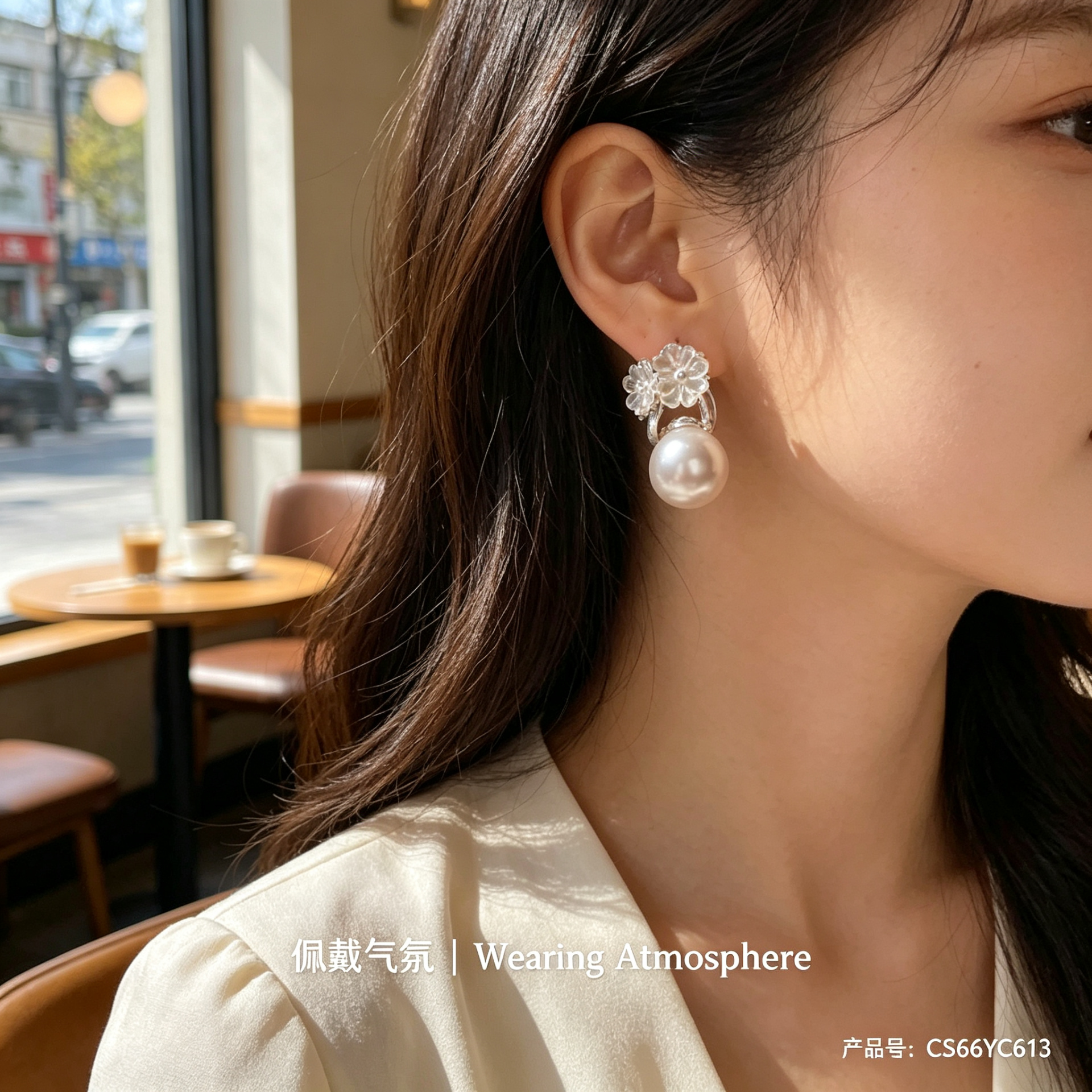 Chunshi Original silver flower pearl earrings and earrings, Chinese-style stud silver needle accessories Specification image