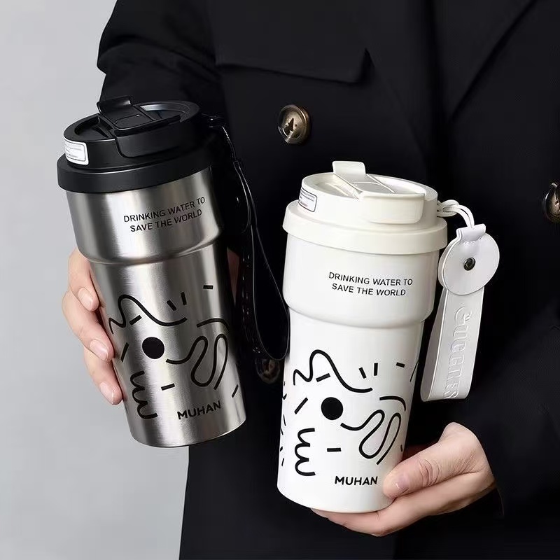 304不锈钢咖啡杯