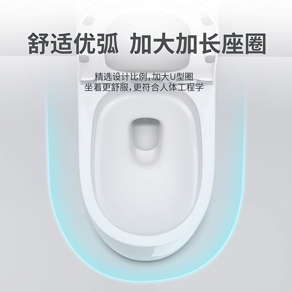 普通马桶实物图