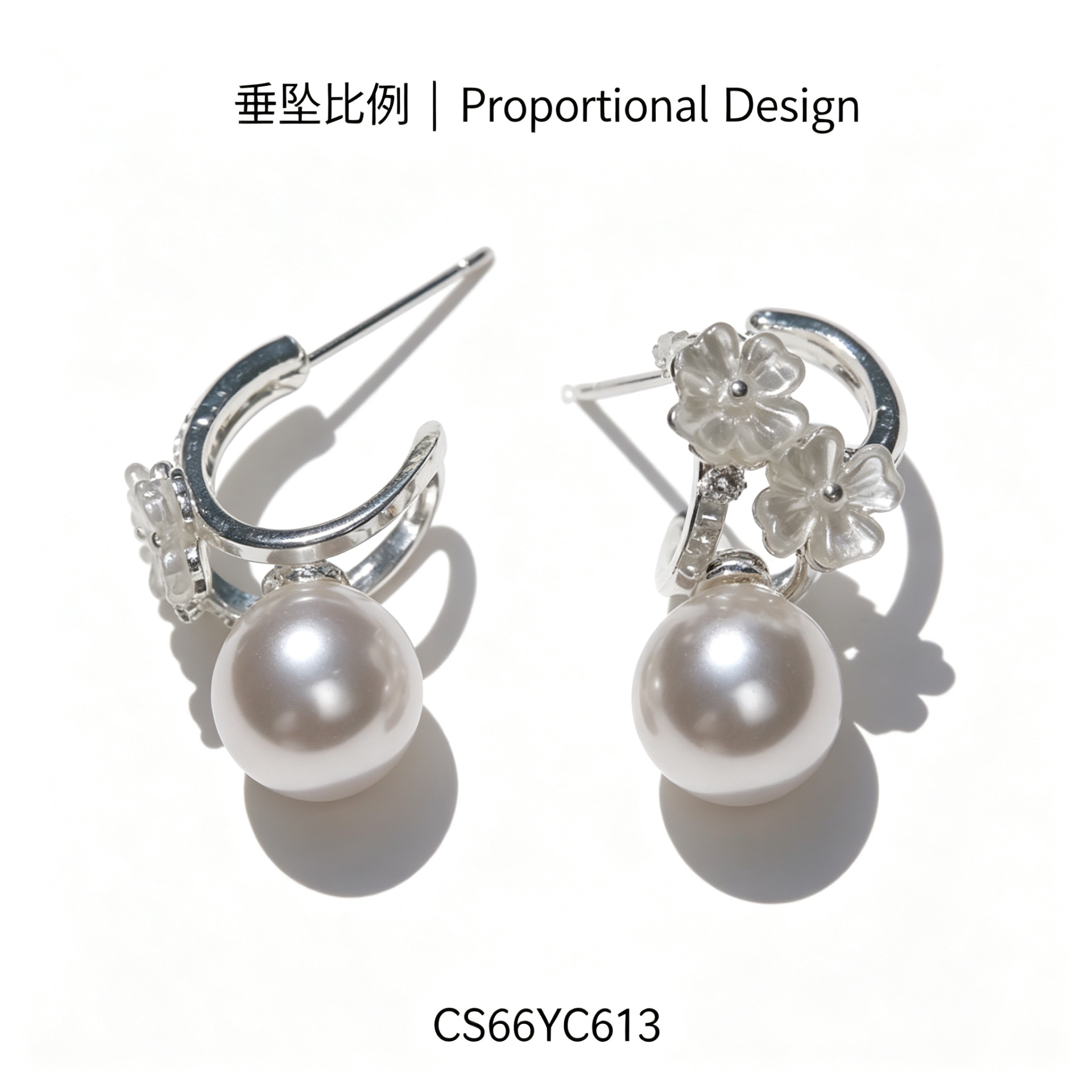 Chunshi Original silver flower pearl earrings and earrings, Chinese-style stud silver needle accessories details Picture