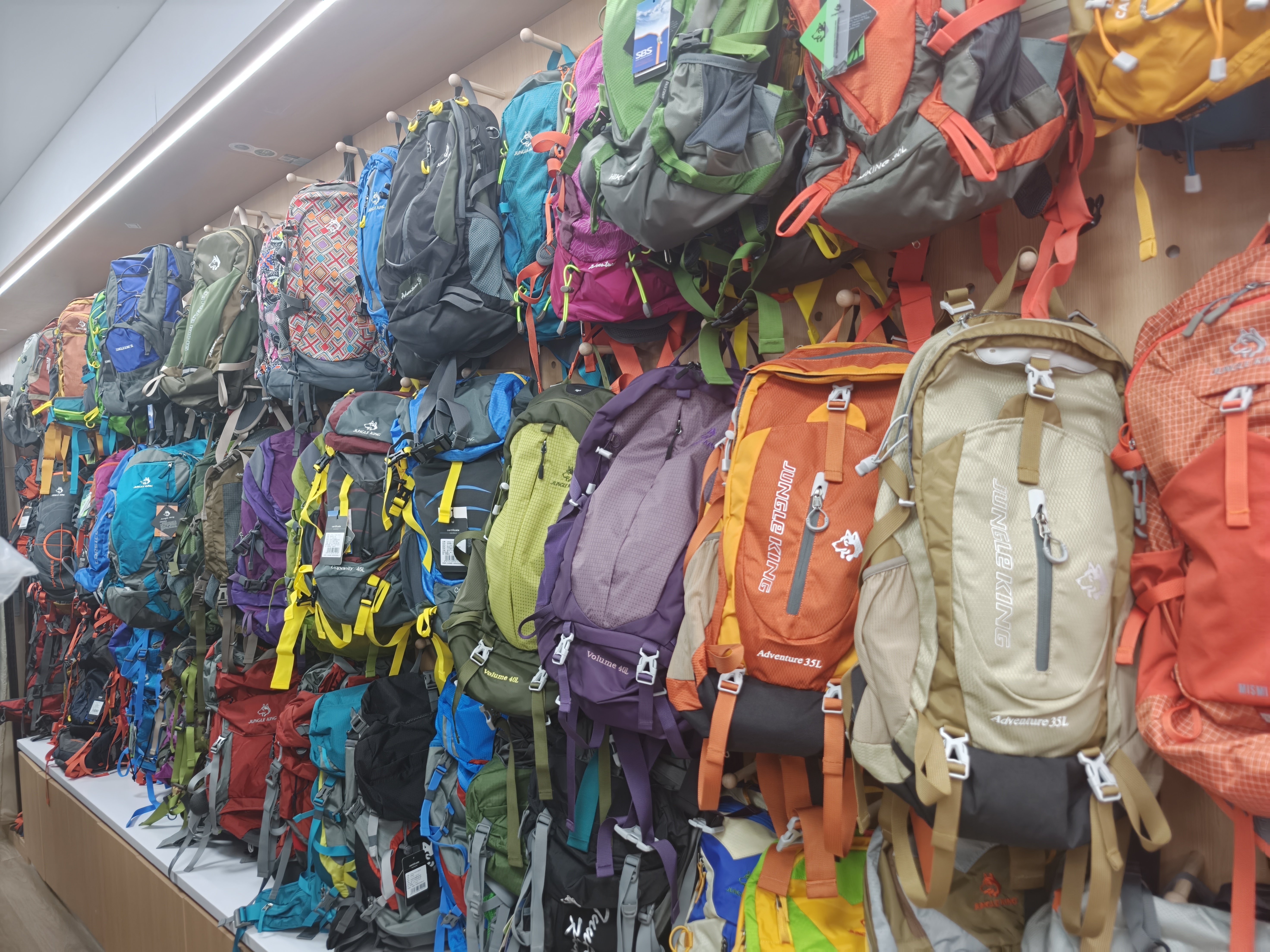 Yiwu Haskai Outdoor Camping Equipment Co., LTD describe pic - 1