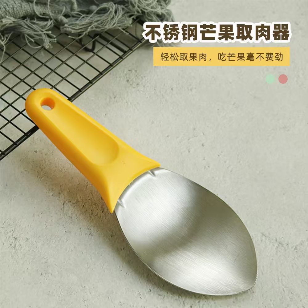 切果器实物图