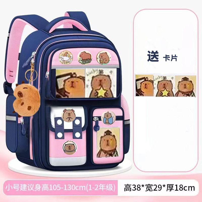 Schoolbags for boys and girls in grades 1 to 6 of primary school, large-capacity children's cute backpacks, waterproof back-protecting and weight-reducing backpacks Item Picture