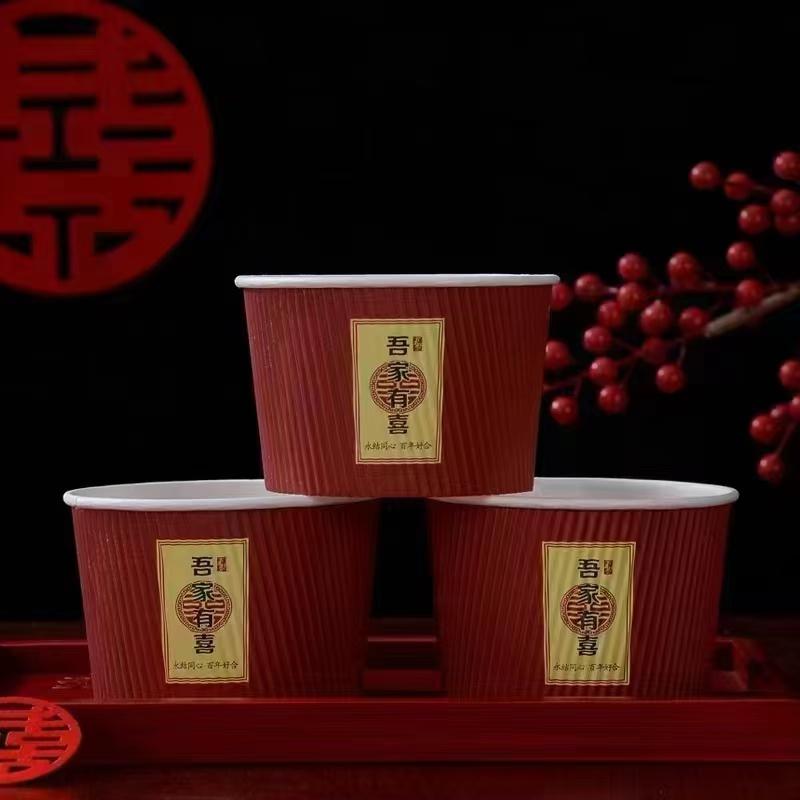Three red Double Happiness paper cups, stacked on a red tray detail image 4