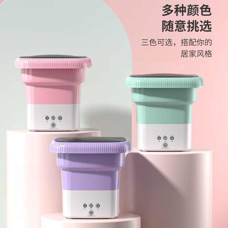 大容量全自动折叠洗衣机  洗涤一键启动洗脱两用