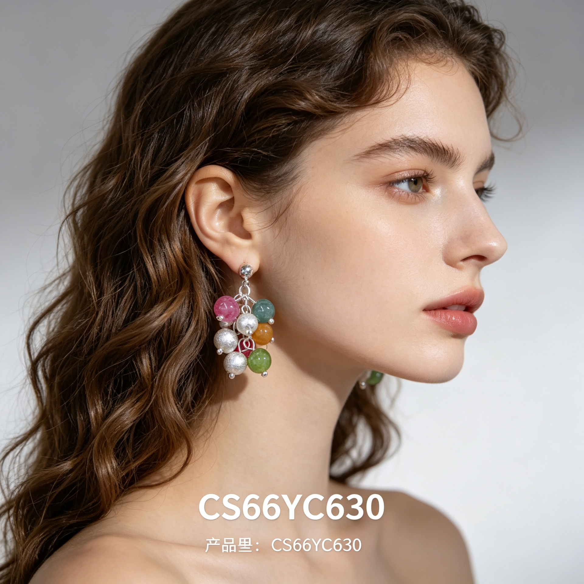 Chunshi Original colorful beaded earrings, women's side face design earrings, stud earrings, silver needles, and traditional Chinese style accessories details Picture
