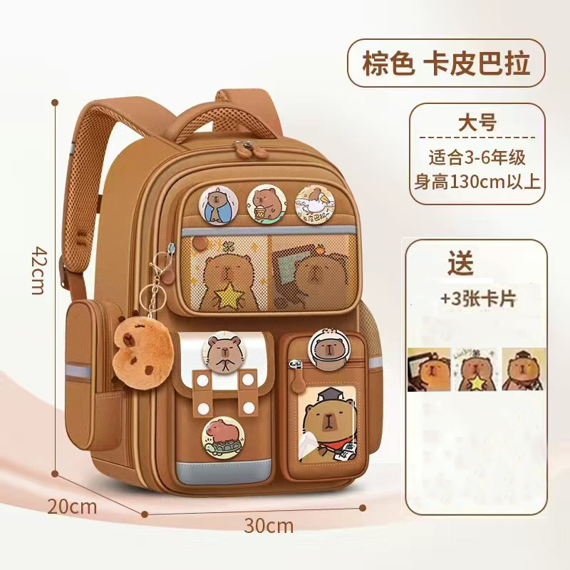 Schoolbags for boys and girls in grades 1 to 6 of primary school, large-capacity children's cute backpacks, waterproof back-protecting and weight-reducing backpacks